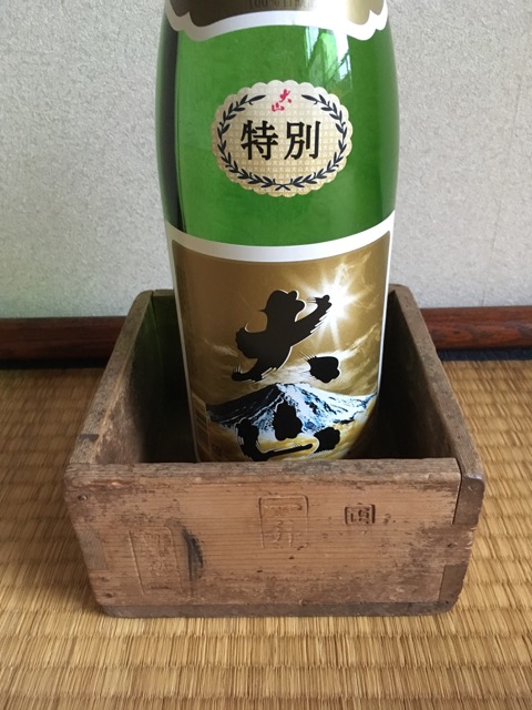 itomataro-20181008 日本酒-大山.jpg